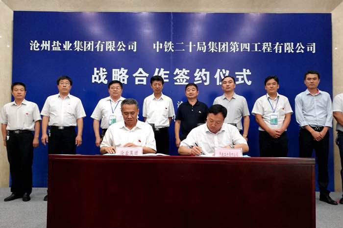 1557220509.jpg 微信圖片_201905071711126.jpg