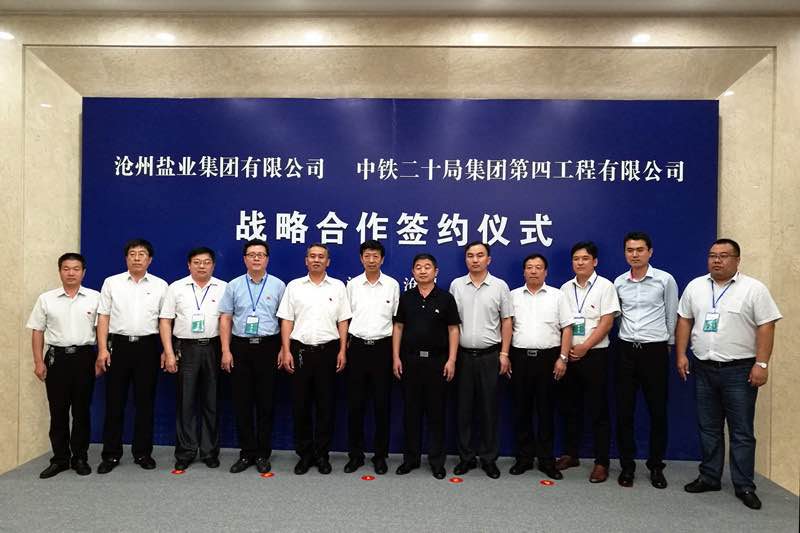 1557220621.jpg 微信圖片_201905071711124.jpg