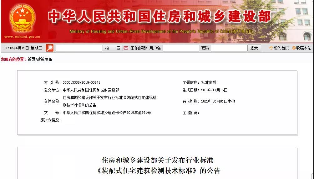 1587430391388056.jpg 微信圖片_20200421085256.jpg