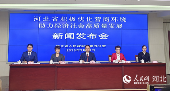 1679723151502083.png image.png