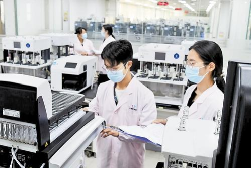 1684110980162402.png image.png